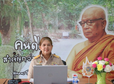 นางสาววิลาวัลย์ แก้วเกาะสะบ้า ... พารามิเตอร์รูปภาพ 3